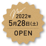 2023年5月28日(土) OPEN