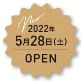 2023年5月28日（土） OPEN