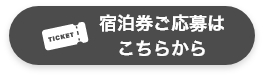 $B=IGq7t$41~Jg$O$3$A$i$+$i(B