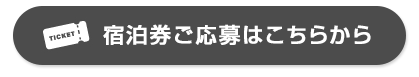 $B=IGq7t$41~Jg$O$3$A$i$+$i(B