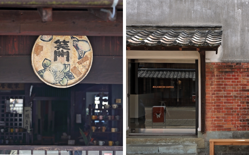 画像：塩田津 町並み