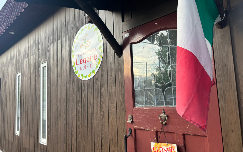 画像：トラットリア レガーレ