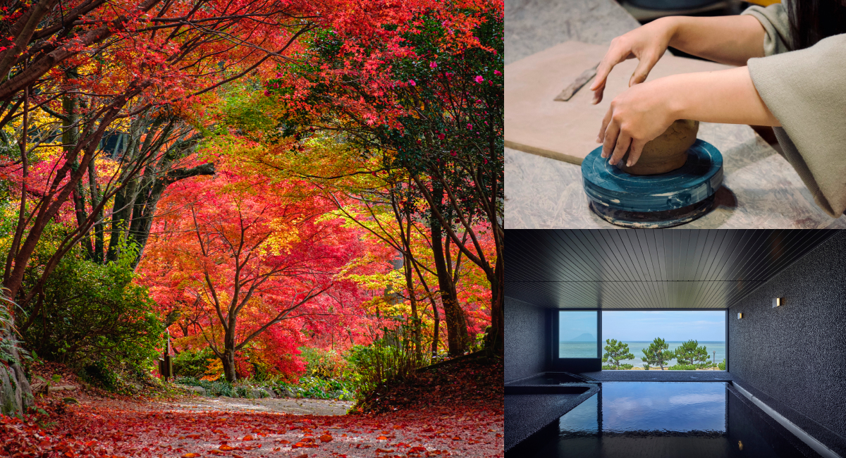 画像：大人の唐津旅