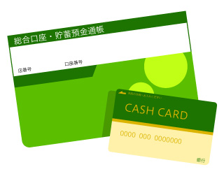 通帳やクレジットカードの利用明細を確認する