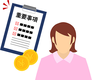 プロバイダー解約時に発生する違約金とは？