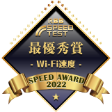 RBB SPEED AWARD 2021