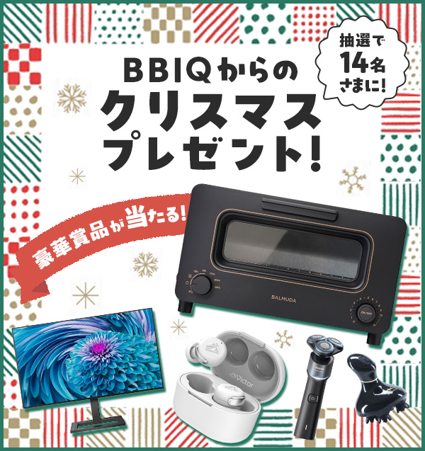 コネクトくん卓上カレンダー(2024年)を15名さまにプレゼント!