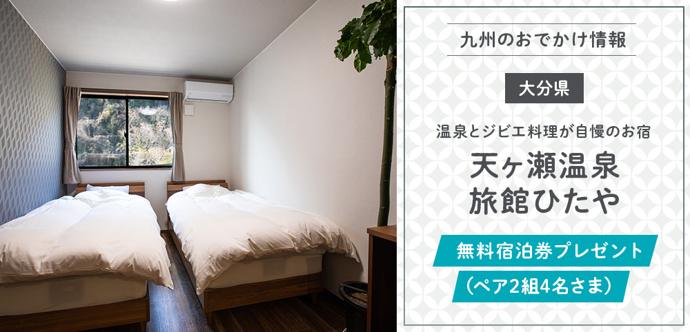 山小屋 Holahoo