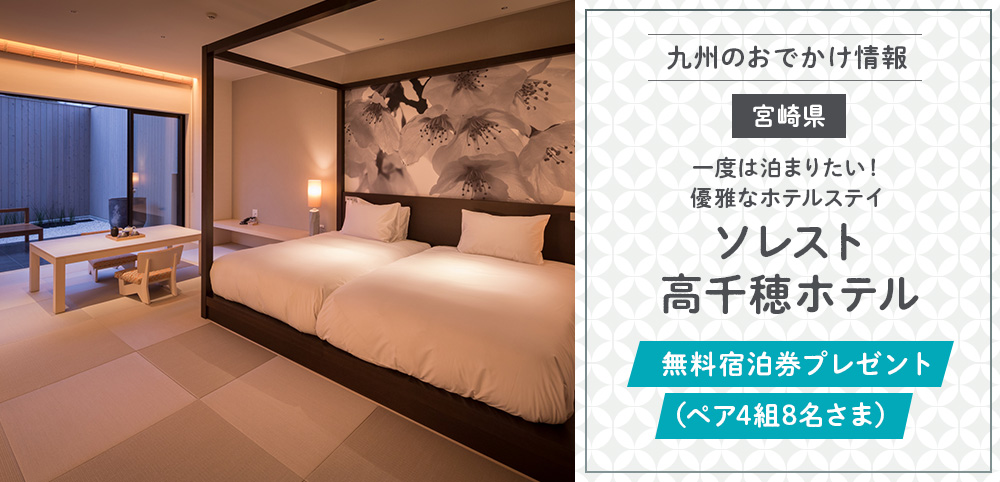 山小屋 Holahoo