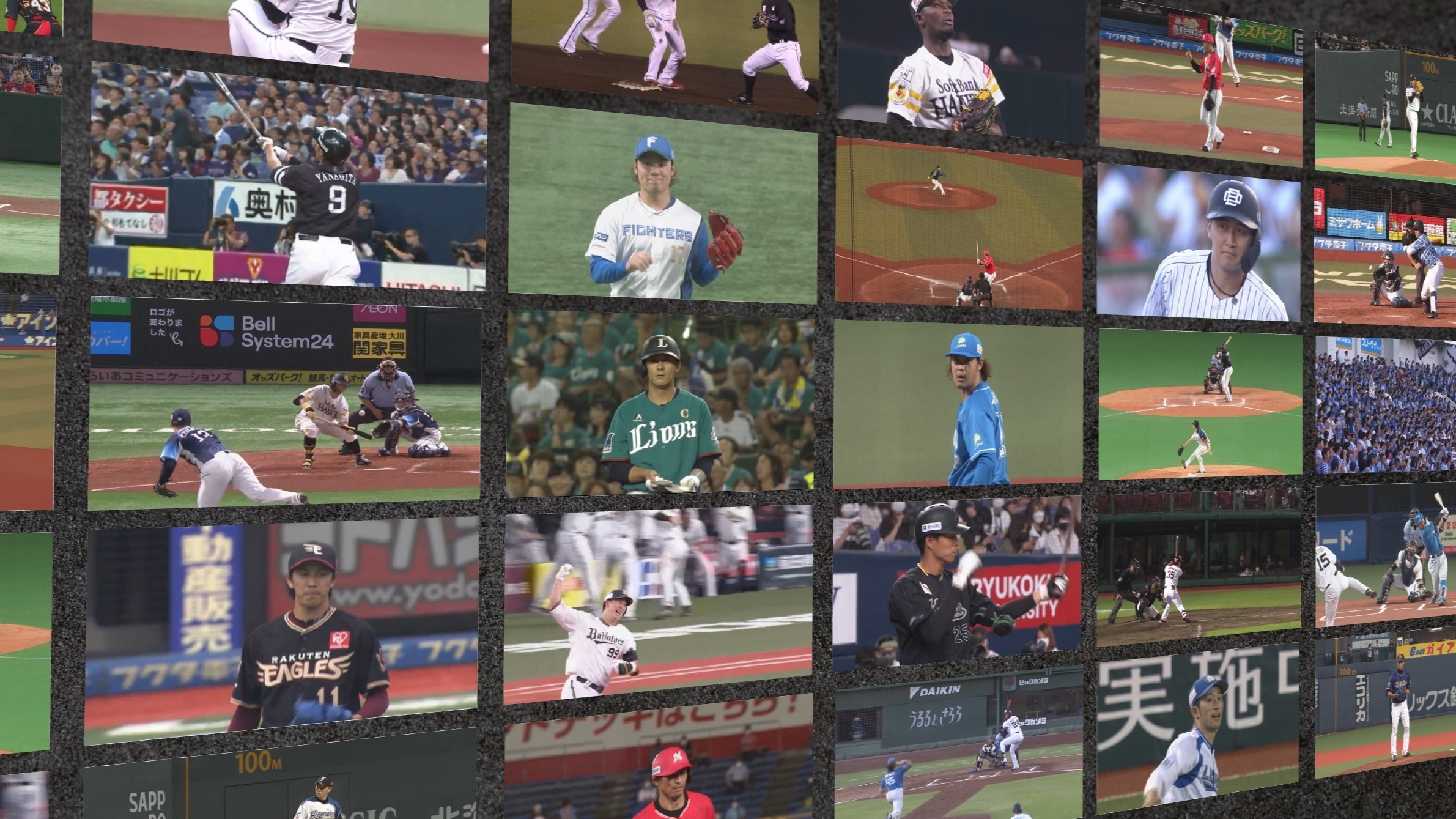 アーカイブ動画画像