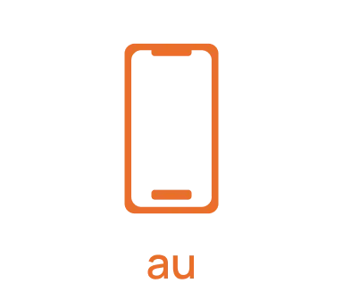 auスマホなどで対象の料金プラン★3にご加入