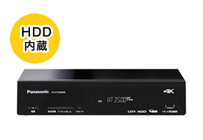 録画機能付4Kチューナー（TZ-HT3500BW）