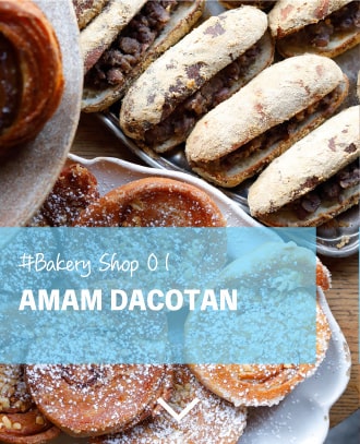 #Bakery Shop01 AMAM DACOTAN