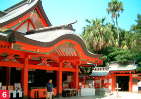 青島神社