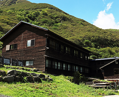 法華院温泉山荘