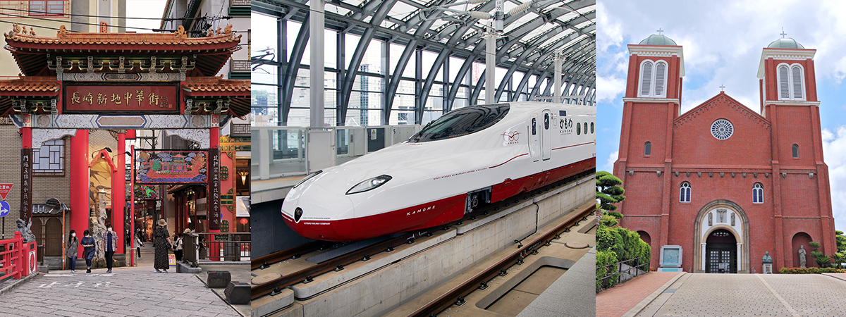 画像：西九州新幹線「かもめ」に乗って、新しい長崎の旅に出よう！