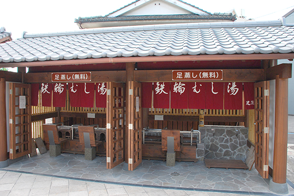画像:鉄輪むし湯