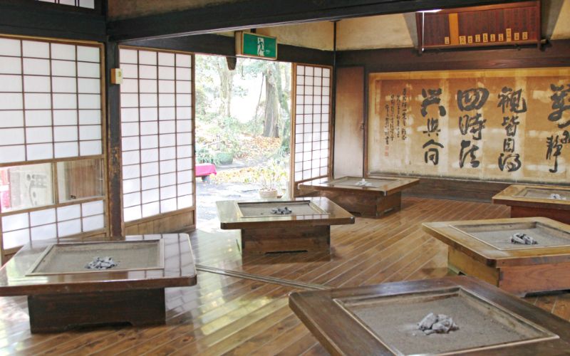 画像:郷土料理 高森田楽保存会