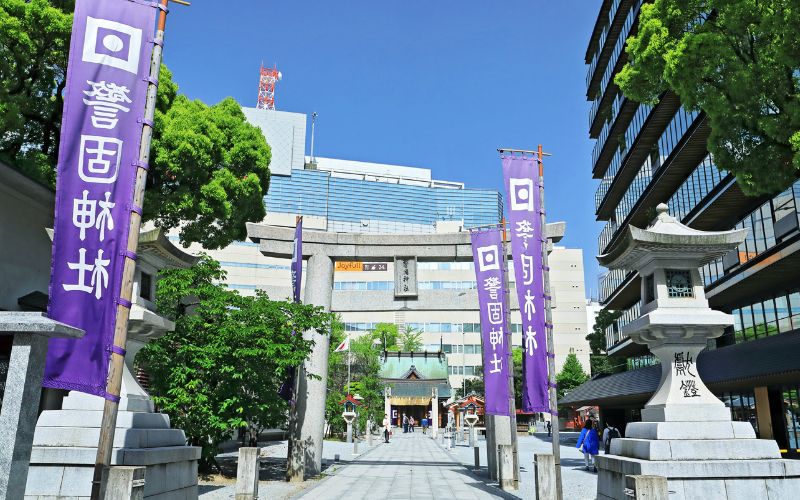 画像:警固神社(けごじんじゃ)