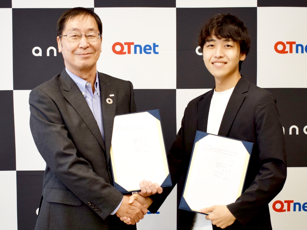 画像：左：QTnet 右：アンドドット茨木CEO
