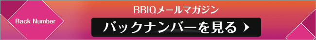 BBIQ[}KW̃obNio[