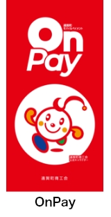 OnPay