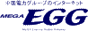 MEGA EGG